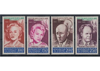 CONGO (BRAZZAVILLE) 1971 Cinema Retrospective 4v MNH**