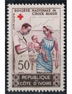 COSTA D'AVORIO 1964 Croce Rossa MNH**