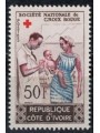 COSTA D'AVORIO 1964 Croce Rossa MNH**