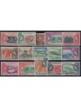 DOMINICA 1954 Ordinary series 15v MNH**