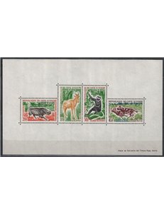 IVORY COAST 1963 Fauna, animals s/s MNH**