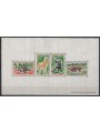 IVORY COAST 1963 Fauna, animals s/s MNH**