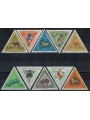 COSTA RICA 1963 Fauna, animals 10v MNH**