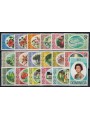 DOMINICA 1975 Serie ordinaria 18v MNH**