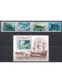 DOMINICA 1983 Marine fauna, whales 4v + 1 s/s MNH**