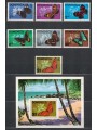 DOMINICA 1975 Fauna, farfalle 7v + 1 BF MNH**
