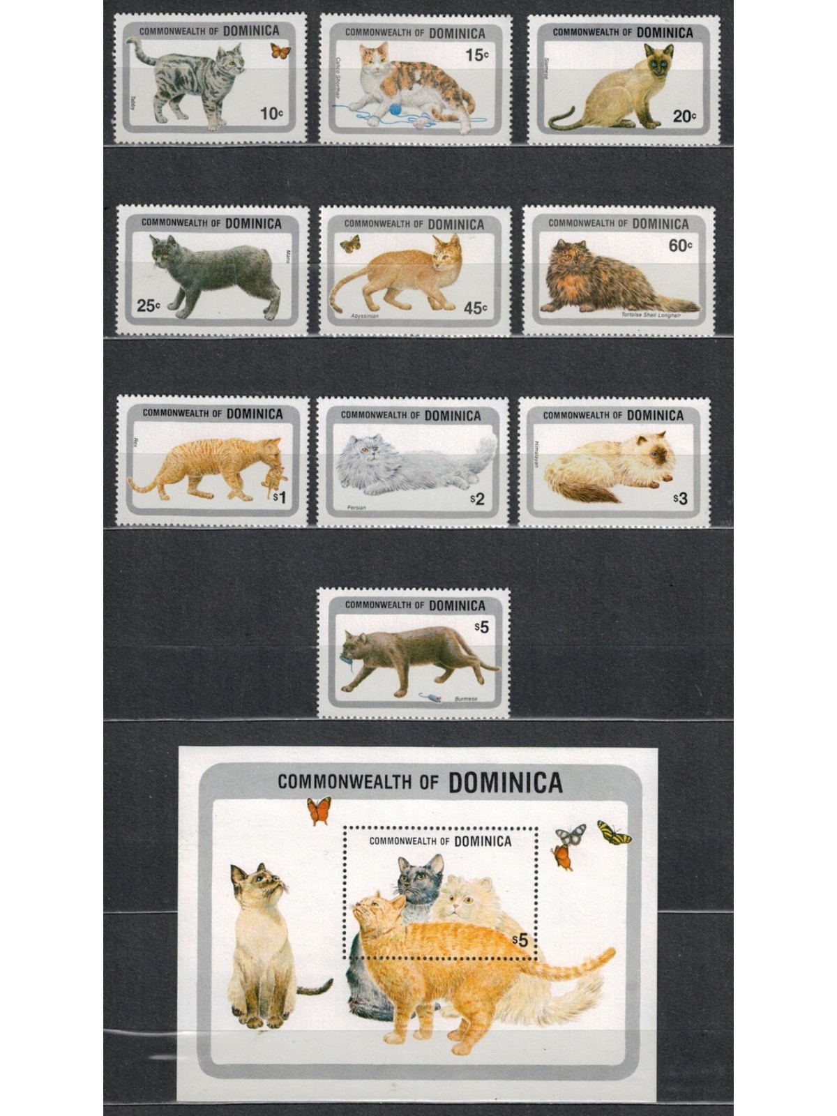 DOMINICA 1984 Animali domestici, gatti 10v + 1 BF MNH**