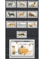 DOMINICA 1984 Domestic animals, cats 10v + 1 s/s MNH**