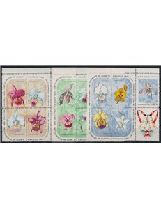 CUBA 1966 Christmas, orchids 15v MNH**