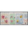 CUBA 1966 Christmas, orchids 15v MNH**