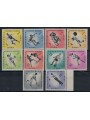 COSTA RICA 1960 Olimpiadi di Roma 10v MNH**
