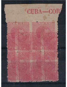 CUBA 1882 Varietà 10c Alfonso XII con doppia stampa (in quartina) ©
