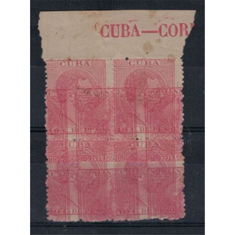 CUBA 1882 Variety 10c Alfonso XII with double printing (in block of four) ©