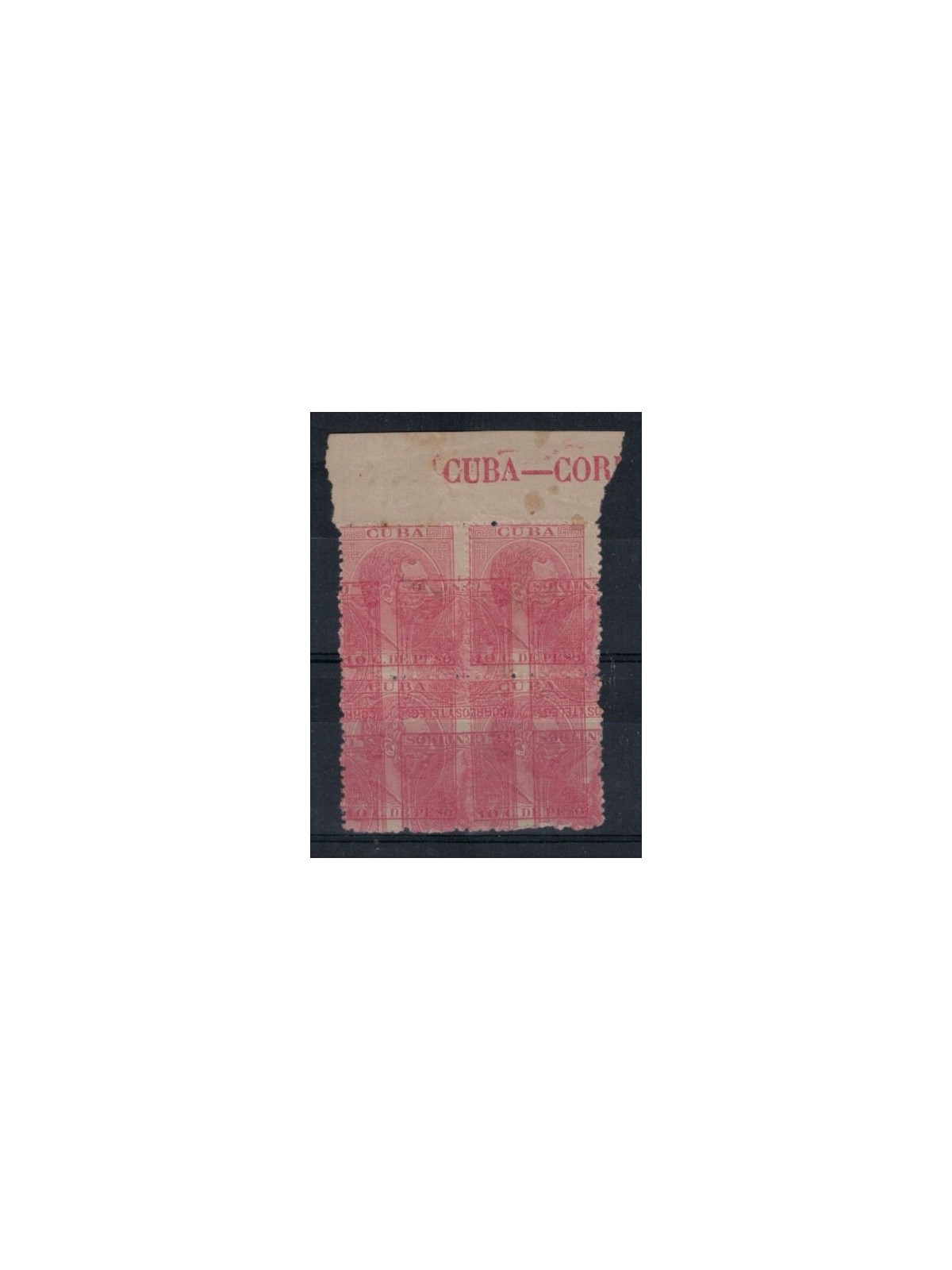 CUBA 1882 Variety 10c Alfonso XII with double printing (in block of four) ©