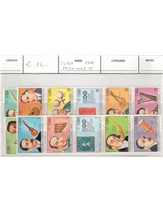 CUBA 1991 Storia dell'America latina 20v MNH**