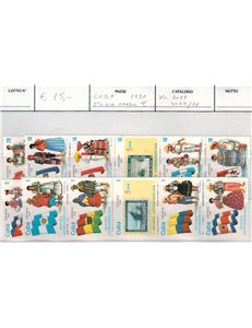 CUBA 1990 History of Latin America 20v MNH**