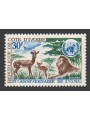 COSTA D'AVORIO 1970 Anniversario ONU 1v MNH**