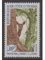 IVORY COAST 1968 Conservation of fauna and flora 1v MNH**