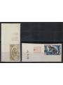 COSTA D'AVORIO 1963-64 Caccia e turismo (non dentellati) 2v MNH**