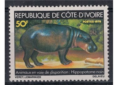 IVORY COAST 1979 Endangered Animals, Hippopotamus MNH**