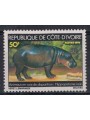 IVORY COAST 1979 Endangered Animals, Hippopotamus MNH**