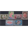 IVORY COAST 1971-73 Marine fauna 6v MNH**