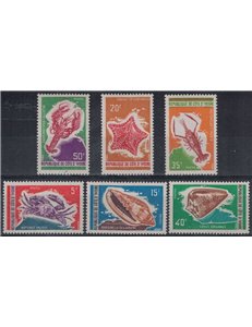 IVORY COAST 1971 Marine fauna 6v MNH**