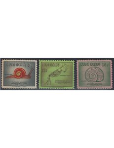 CUBA 1958 Don Carlos de la Torre, posta aerea 3v MNH**