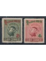 CUBA 1955 Christmas 2v MNH**