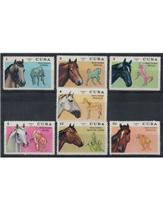 CUBA 1972 Purebred Horses 7v MNH**