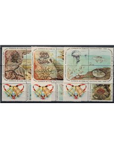CUBA 1964 Christmas 15v MNH**