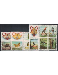 CUBA 1961 Natale 15v MNH**