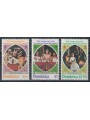 DOMINICA 1978 Silver Jubilee 3v MNH**
