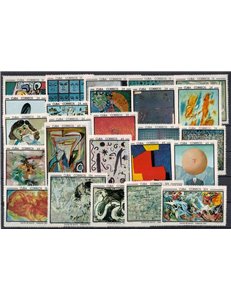 CUBA 1967 Salon de Mayo, Works of Art 25v MNH**