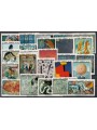 CUBA 1967 Salon de Mayo, Opere d'Arte 25v MNH**