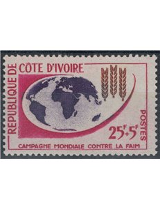 COSTA D'AVORIO 1963 Campagna contro la fame MNH**