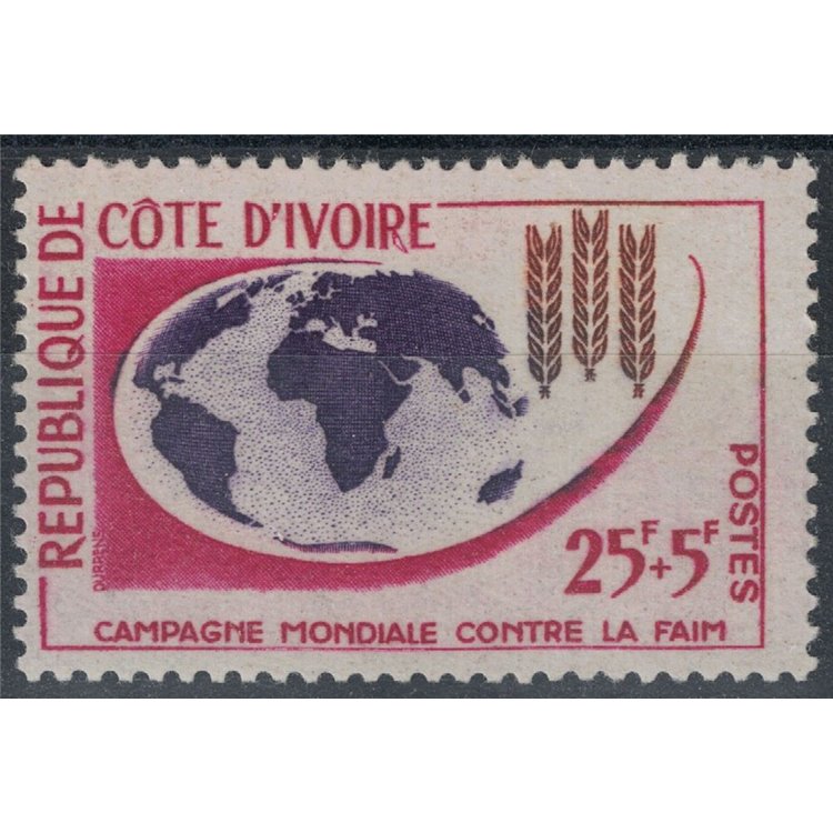 IVORY COAST 1963 Campaign against hunger MNH**