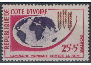 IVORY COAST 1963 Campaign against hunger MNH**