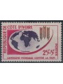 IVORY COAST 1963 Campaign against hunger MNH**