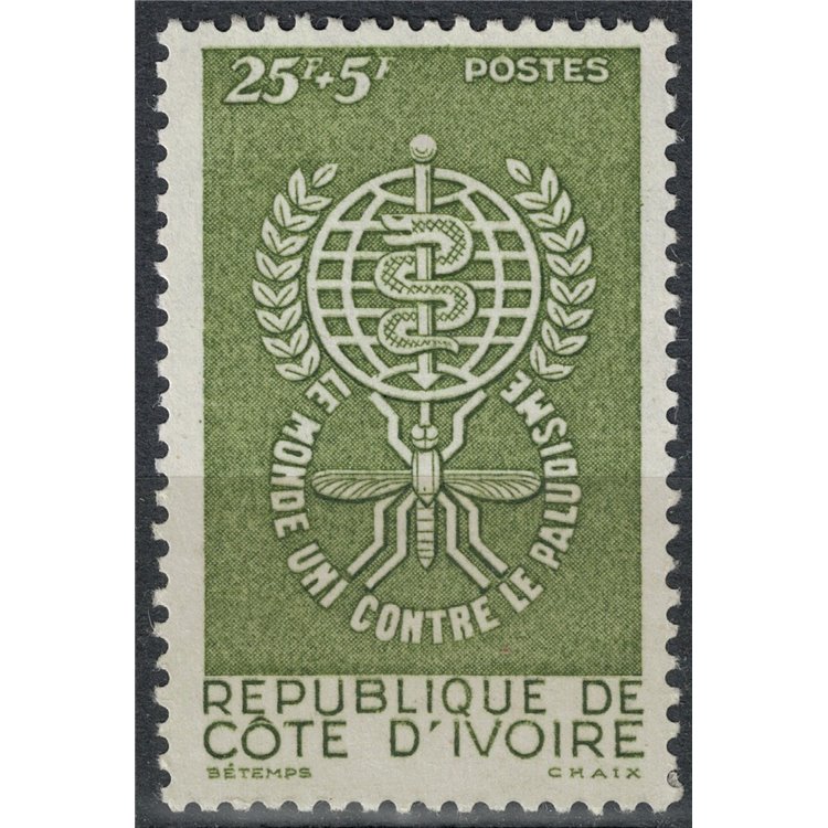 IVORY COAST 1962 Fight against malaria MNH**
