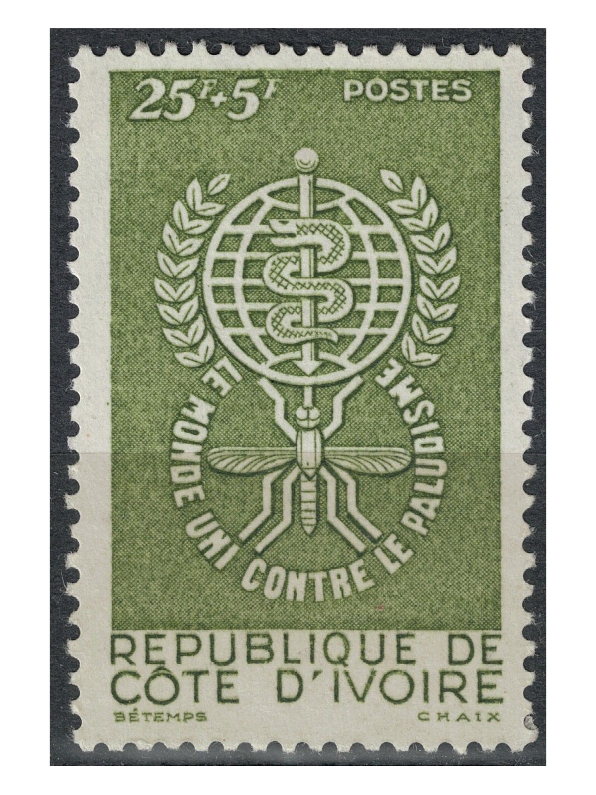 IVORY COAST 1962 Fight against malaria MNH**