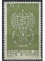 IVORY COAST 1962 Fight against malaria MNH**