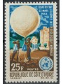 COSTA D'AVORIO 1964 Giornata meteorologica MNH**