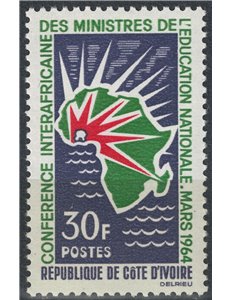 IVORY COAST 1964 Inter-African Conference MNH**