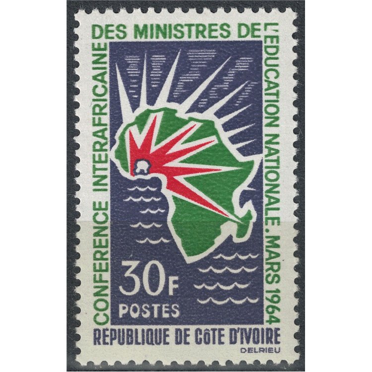 IVORY COAST 1964 Inter-African Conference MNH**