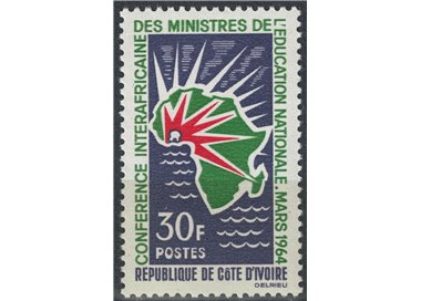 IVORY COAST 1964 Inter-African Conference MNH**