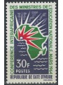COSTA D'AVORIO 1964 Conferenza Interafricana MNH**