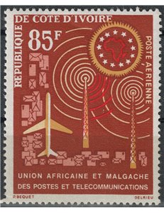 COSTA D'AVORIO 1963 Anniversario UAMPT, posta aerea MNH**