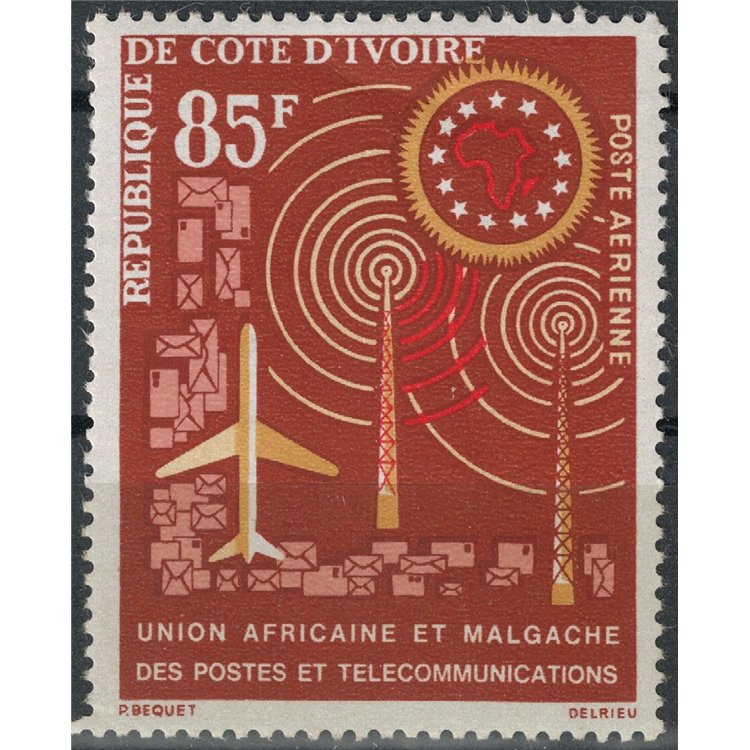 COSTA D'AVORIO 1963 Anniversario UAMPT, posta aerea MNH**