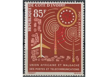 IVORY COAST 1963 Anniversary UAMPT, Airmail MNH**